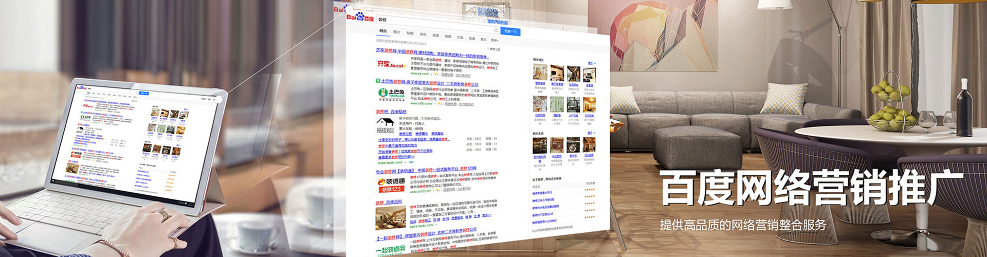 麟游快手信息流