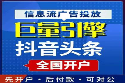 案例解读：今日头条信息流在内容审核方面的作用