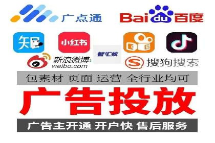 今日头条广告案例：从零到一的突破之路