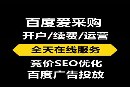 充值返点策略解析：商家如何吸引消费者