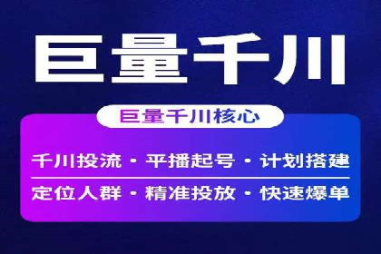 SEM服务在医疗行业的成功实践案例